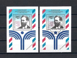 Block Nr. 24 Deutsche Bundespost