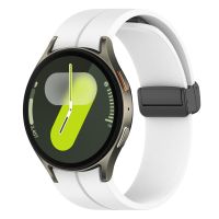 Bracelet de montre pour Samsung Galaxy Watch 7/FE/6/5/4