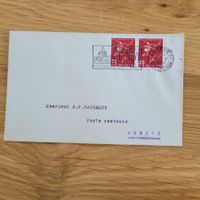 Brief Pro Juventute Genève 1944