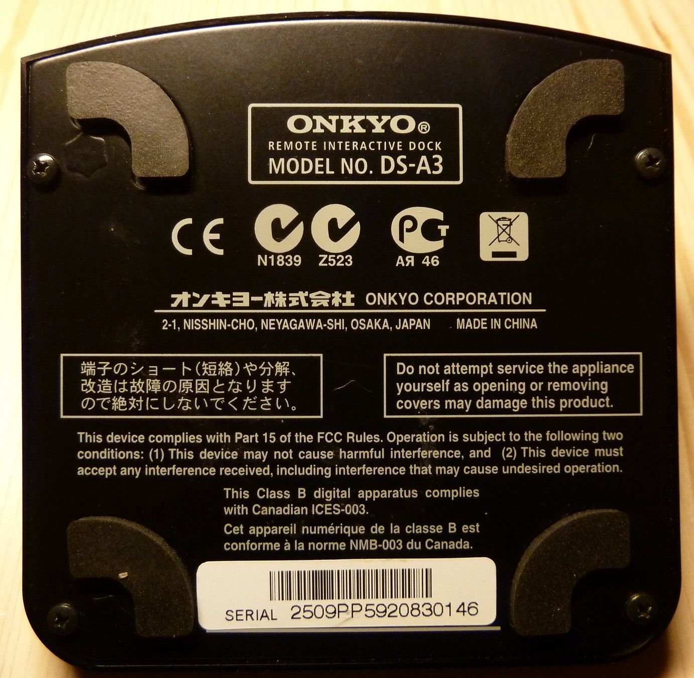 Onkyo Docking station: Onkyo DS-A3 iPod Dock – Usato da Schafisheim venduto da Giga73 2