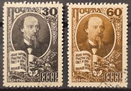 Sowjetunion UdSSR 1946 Dichter Nekrassow Komplett 2 W. gest.