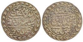 Indien, Jaipur, Nazarana Rupie 1903