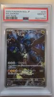 Pokemon M2a JP N'S ZEKROM ART RARE #210 GEM MT 10