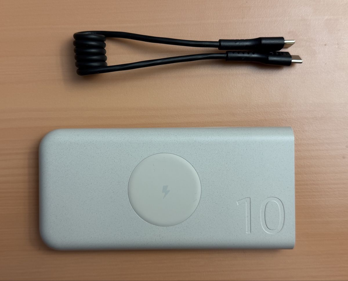 Samsung Caricabatterie: Samsung PowerBank 10000 mh – Usato da Rüti ZH venduto da second.life