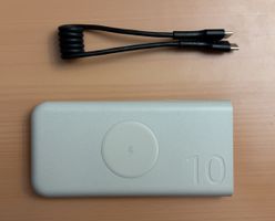 Samsung PowerBank 10000 mh