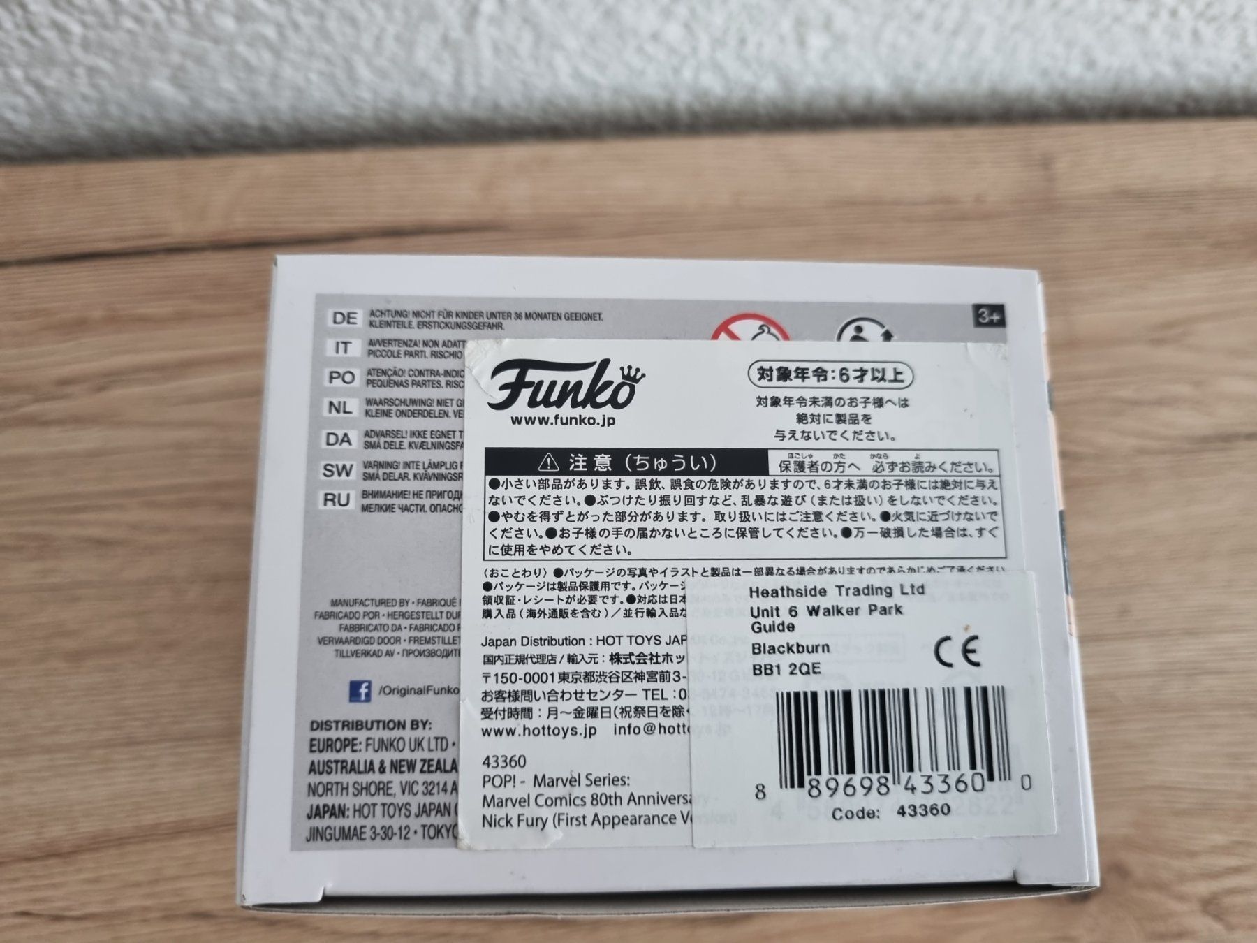 Funko Statuette: Funko Pop Marvel #528 - Nick Fury Limited – Nuovo e nell'imballaggio originale da Oberdorf NW venduto da CollectingWorld 5