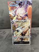 One Piece Card EB04-044 SR jpn NM