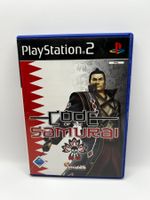 Code of the Samurai (Deutsch) - Playstation 2