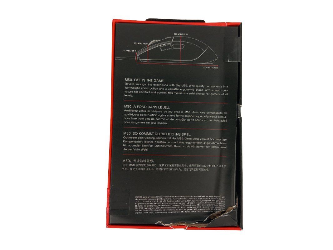 Maus: CHERRY XTRFY M50 Mouse – Neu (gemäss Beschreibung) aus Hünenberg von Restwert_Zug 5