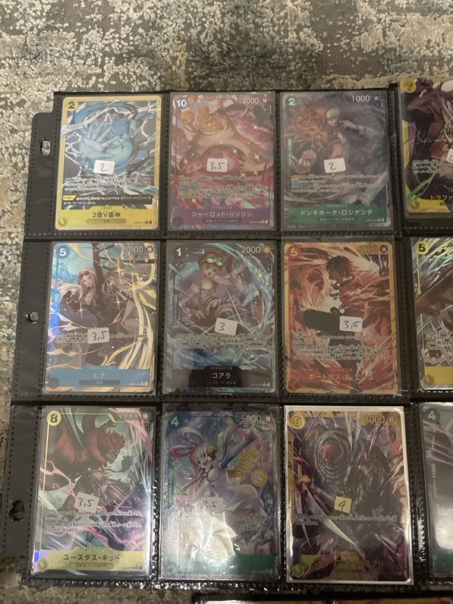 Bandai Carte collezionabili: One Piece TCG - Lot Japanisch – Nuovo (secondo la descrizione) da Birsfelden venduto da alex4127 1