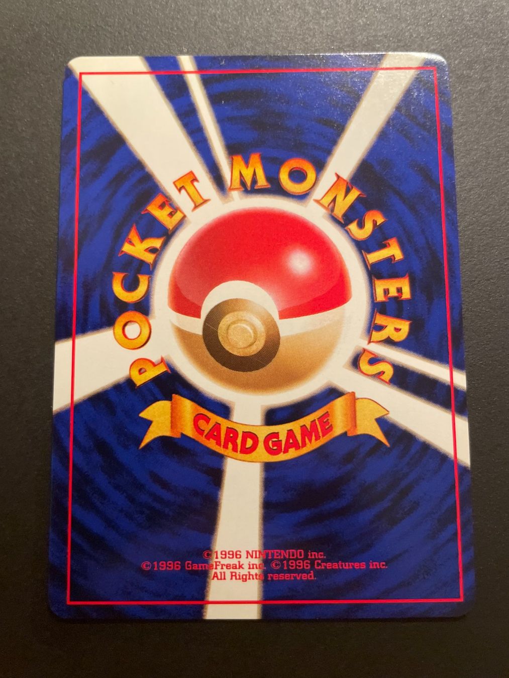 Pokémon Carte collezionabili: Mysterious Fossil Trainer – Usato da Zürich venduto da pokemon_cards 1