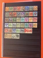 🇨🇭Briefmarken Bundesverwaltung BITS.d.N.