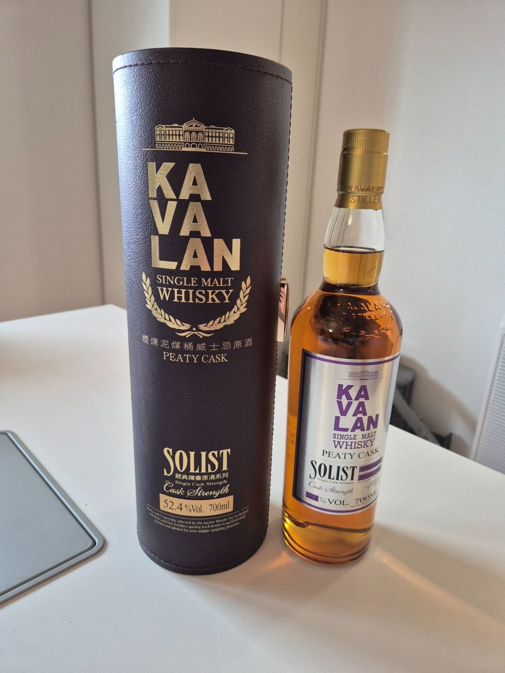 Kavalan Spirituosen: Kavalan Solist Peaty Cask – Neu und originalverpackt aus Vouvry von Peki23