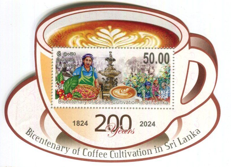 Tous les timbres: Block "Kaffee". Sri Lanka. – Neuf avec emballage d'origine à Basel par Butsch5