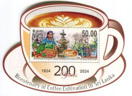 Block "Kaffee". Sri Lanka.