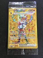 Scarlet & Violet - Cinderace ex (SVP 163) - EN (Sealed)