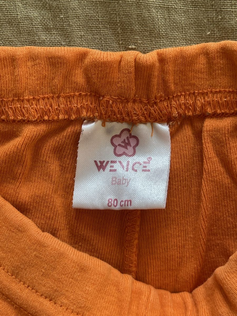 Hosen: Baby Shorts, Orange, Grösse 80cm – Gebraucht aus Hirzel von carta9 1