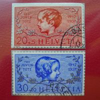 PJ 1937: J98I+J99I (Block-Ausschnitte) gestempelt, Kat: 50.-