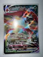 Pokémon Karte Orbeetle VMAX 021/185 guter Zustand