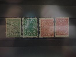 4 alte Marken Nepal, 1907 o
