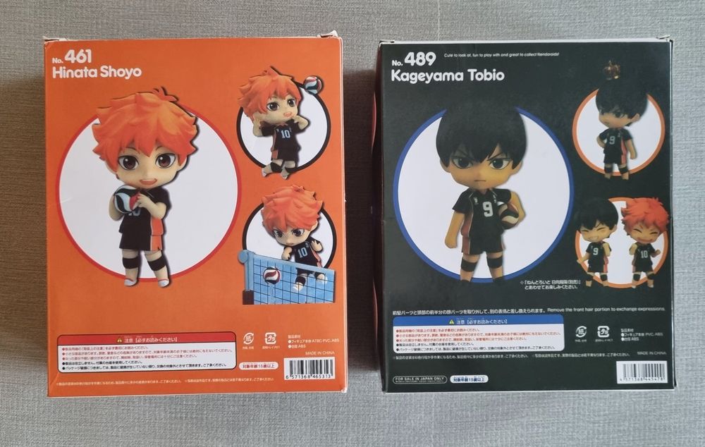 Haikyuu Anime-Figuren Set – 8 Stück, 7,5 Cm, PVC, Charaktere Wie Hinata Shoyo & Kageyama Tobio