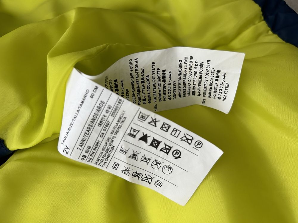 Benetton Autres vêtements garçon: Gilet von Benetton, für 2-jährige – Neuf (Voir description) à Oberrüti par Important 2