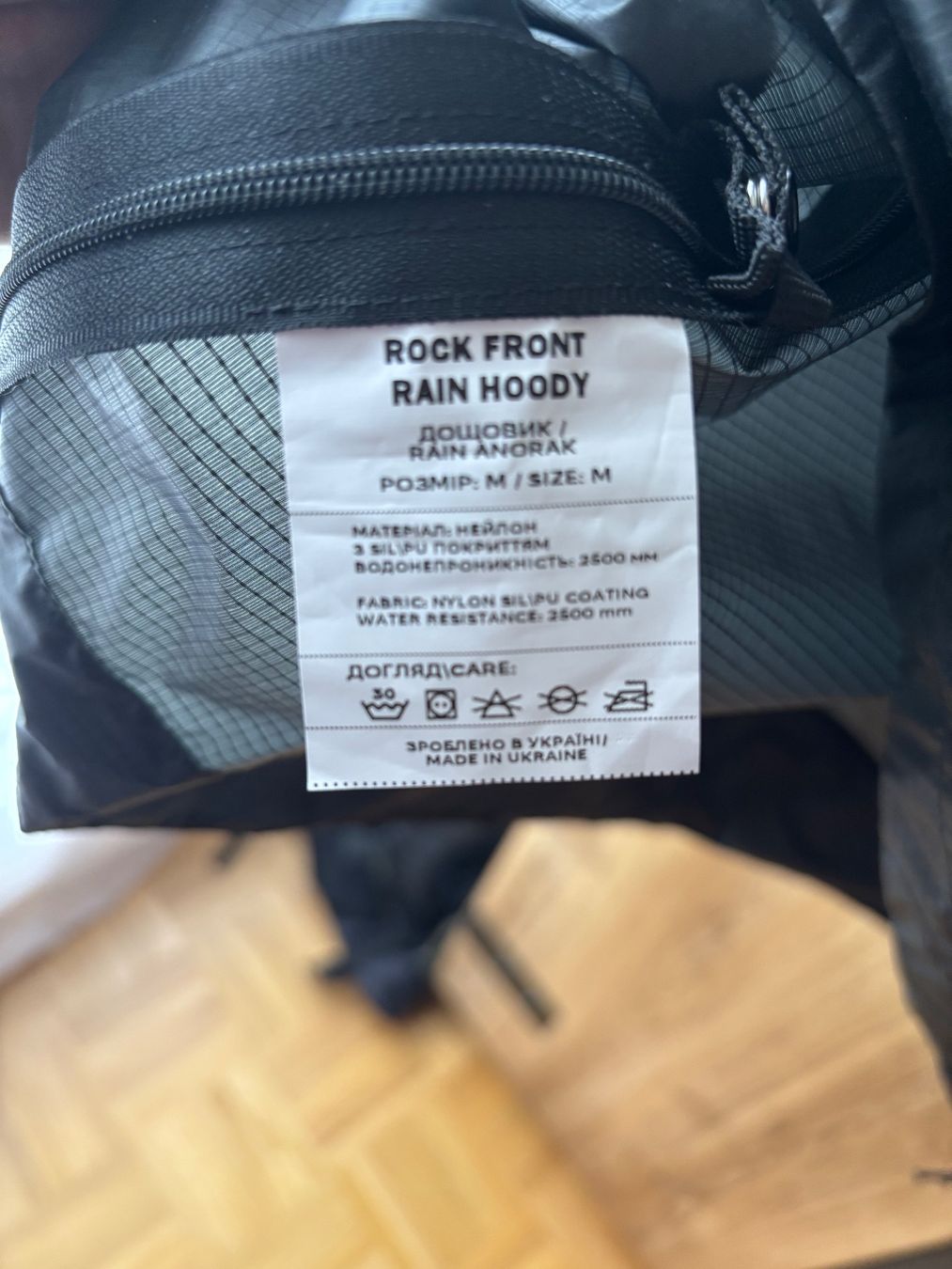 Giacche: Rock Front Rain Hoody Grösse M – Nuovo (secondo la descrizione) da Bern venduto da geo_25sn 2