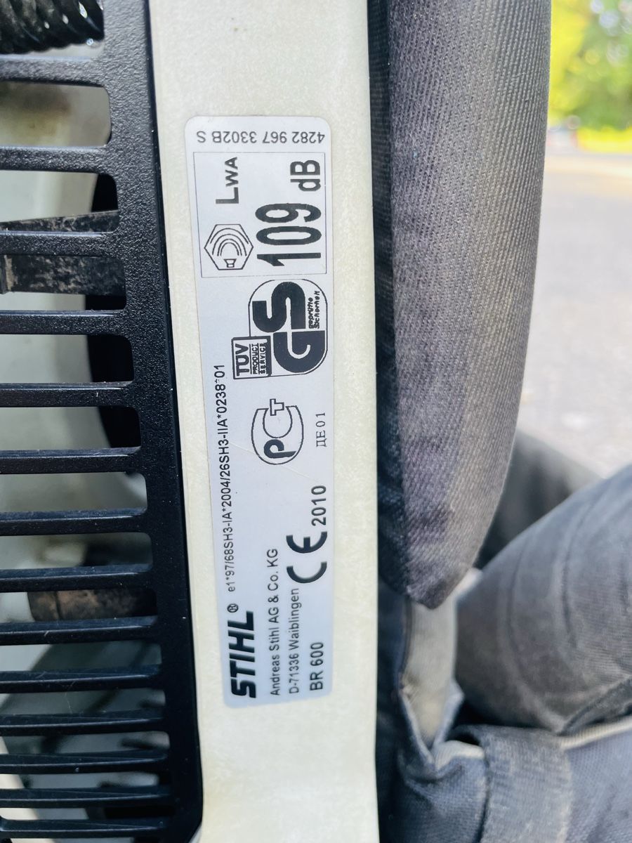 Stihl Soffiatori & Aspiratori per foglie: Laubbläser Stihl, BR 600 Profi – Usato da Würenlos venduto da Shop_Shop 5