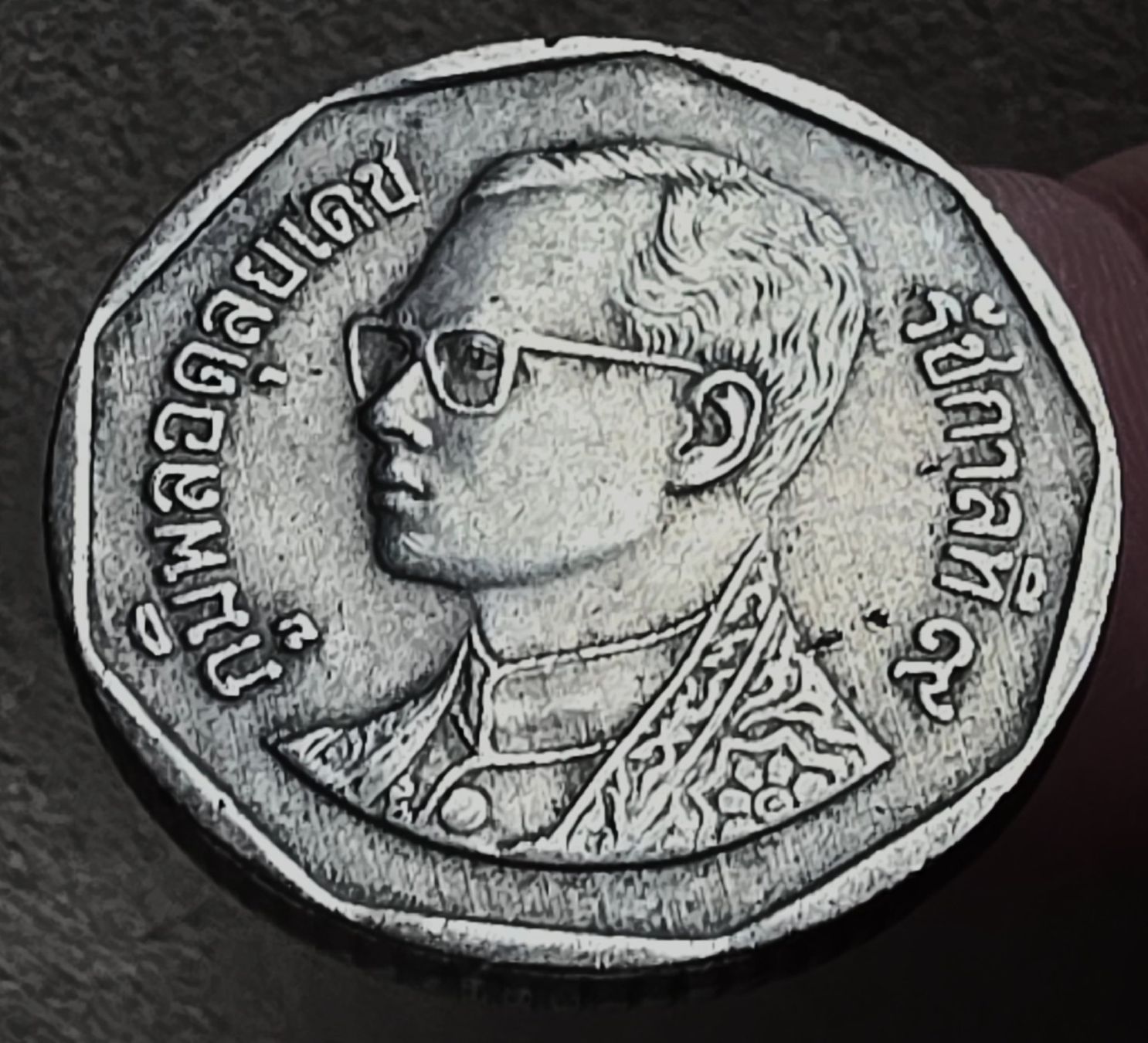 Tutti le monete: THAILAND 5 BAHT 2536/1993 – Usato da Winterthur venduto da Creso70 1