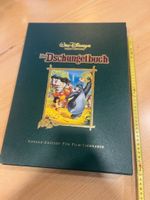 VHS Special-Edition "Das Dschungelbuch" von Walt Disney