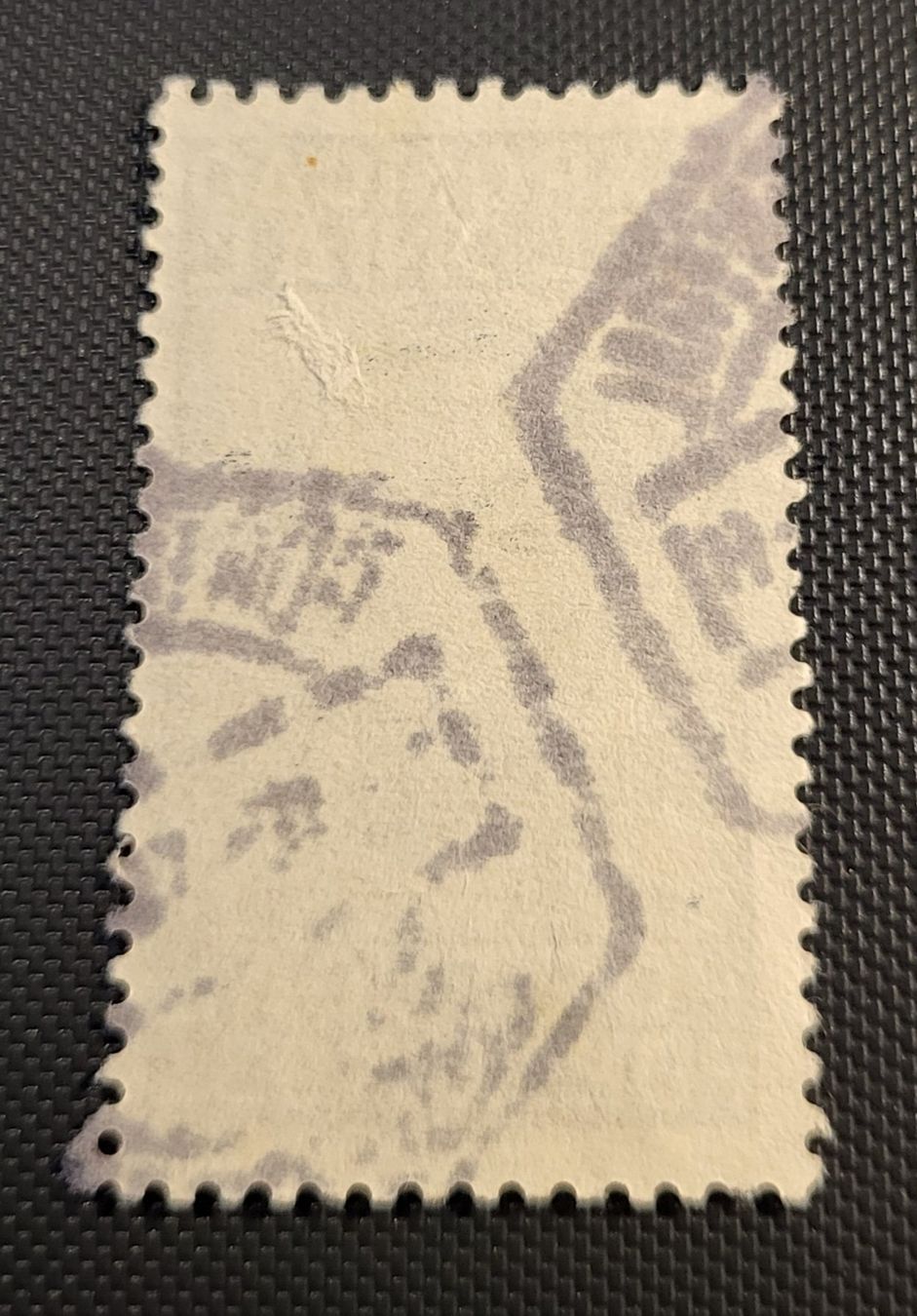 Tutti i francobolli: Portugal 1934 briefmarke – Usato da St Gallen venduto da Stampsalshobby 1