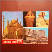 Vintage Postkarte mit verschiedene Ansichten aus Ägypten