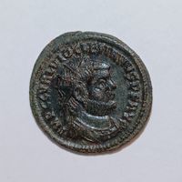Bi-Antoninian Diocletian (284-305) Römisches Reich