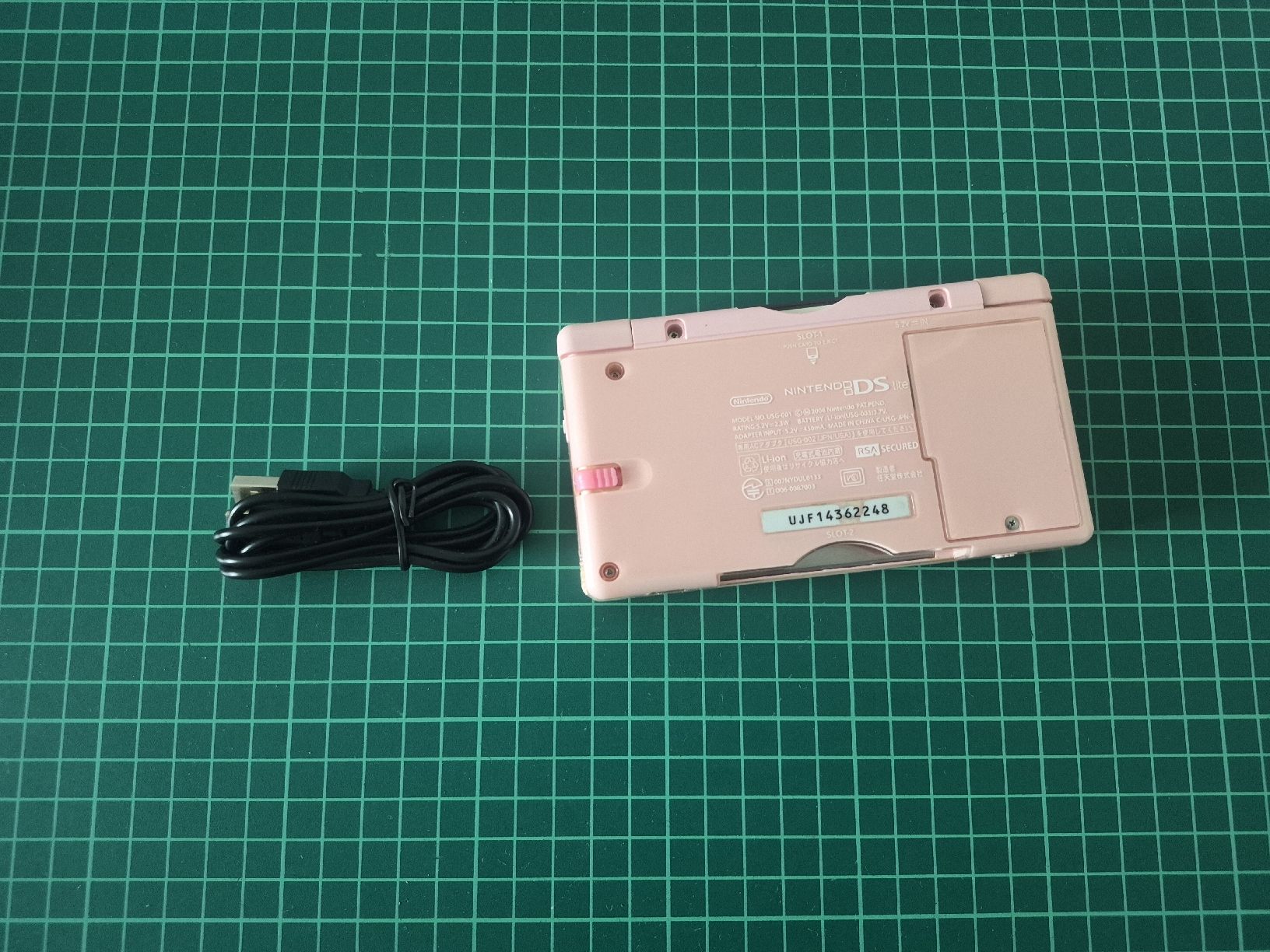 Nintendo Consoles: Nintendo DS Lite pink + Poney and charging cable – D'occasion à Meyrin par Retro-GZ 6