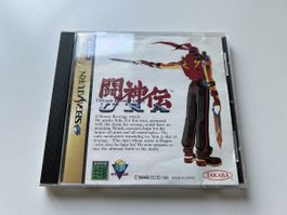 AKTIONSPREIS! Battle Arena Toshinden URA Sega Saturn Spiel