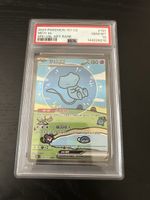 Carte Pokémon bubble Mew CS PSA 10 Gem Mint
