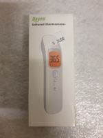 Thermometer Infrarot