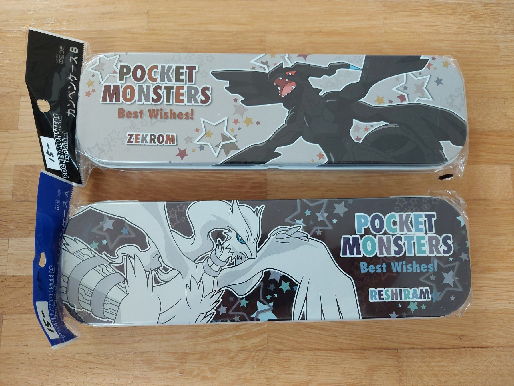 Astucci : Pokémon Etui 2er Set – Nuovo e nell'imballaggio originale da Allschwil venduto da Tifa