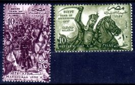 ÄGYPTEN JAHRESTAG DER REVOLUTION 1957 2 MARKEN **POSTFRISCH