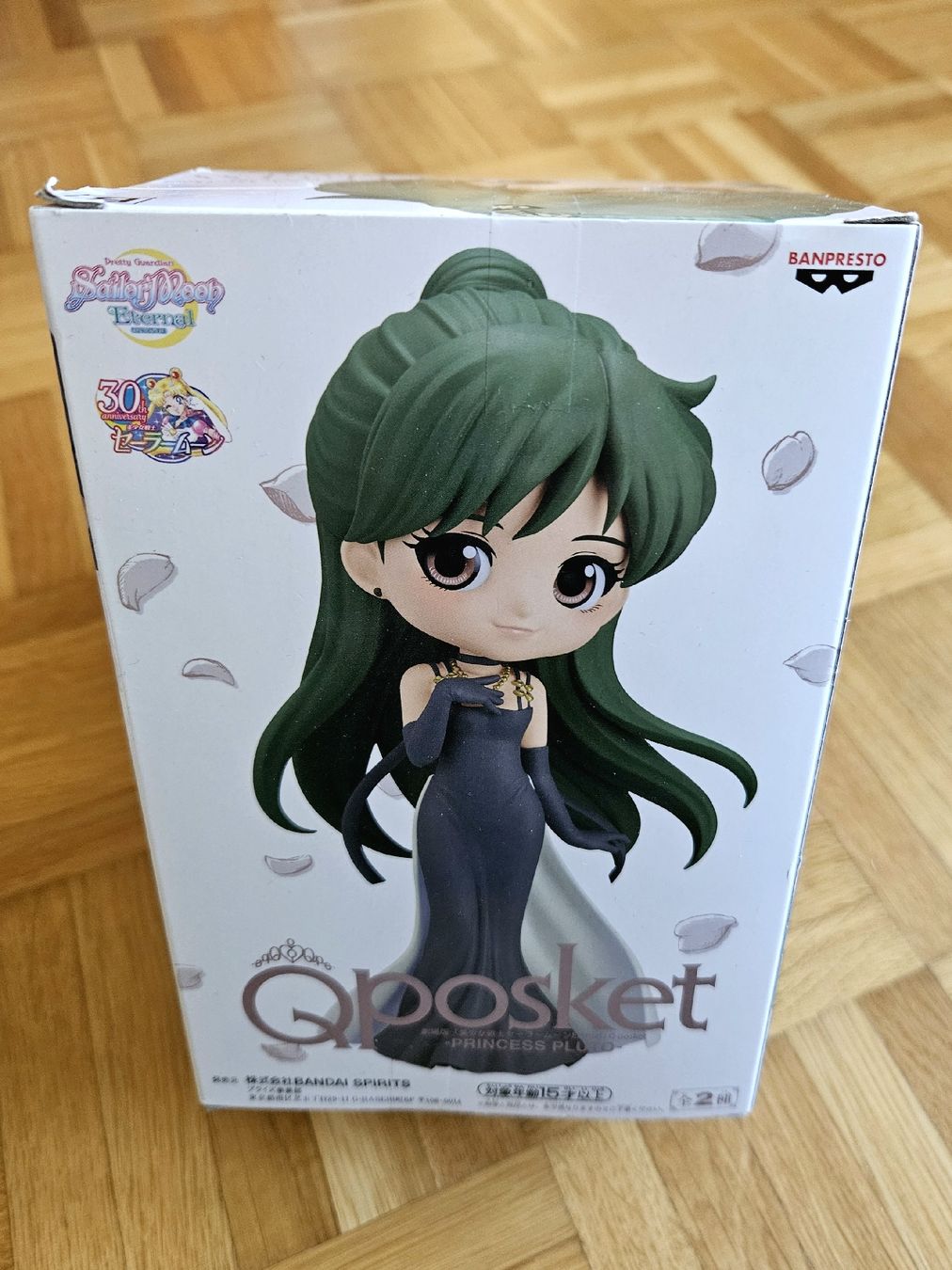 Bandai Statuette: Sailor Moon QPosket Figur – Nuovo e nell'imballaggio originale da Adliswil venduto da Samy0911