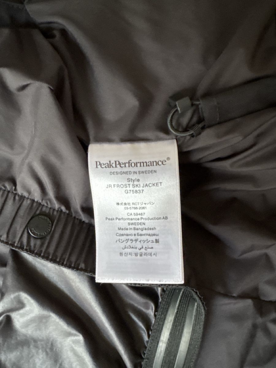 Peak Performance Giacche & Cappotti: Peak Performance JR Insulated Jacket, Kindergröße 140 – Usato da Zürich venduto da muhito33 3