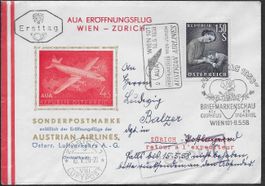 1958 Luftpost Brief illust. WIEN - ZÜRICH interessant ab 1.-