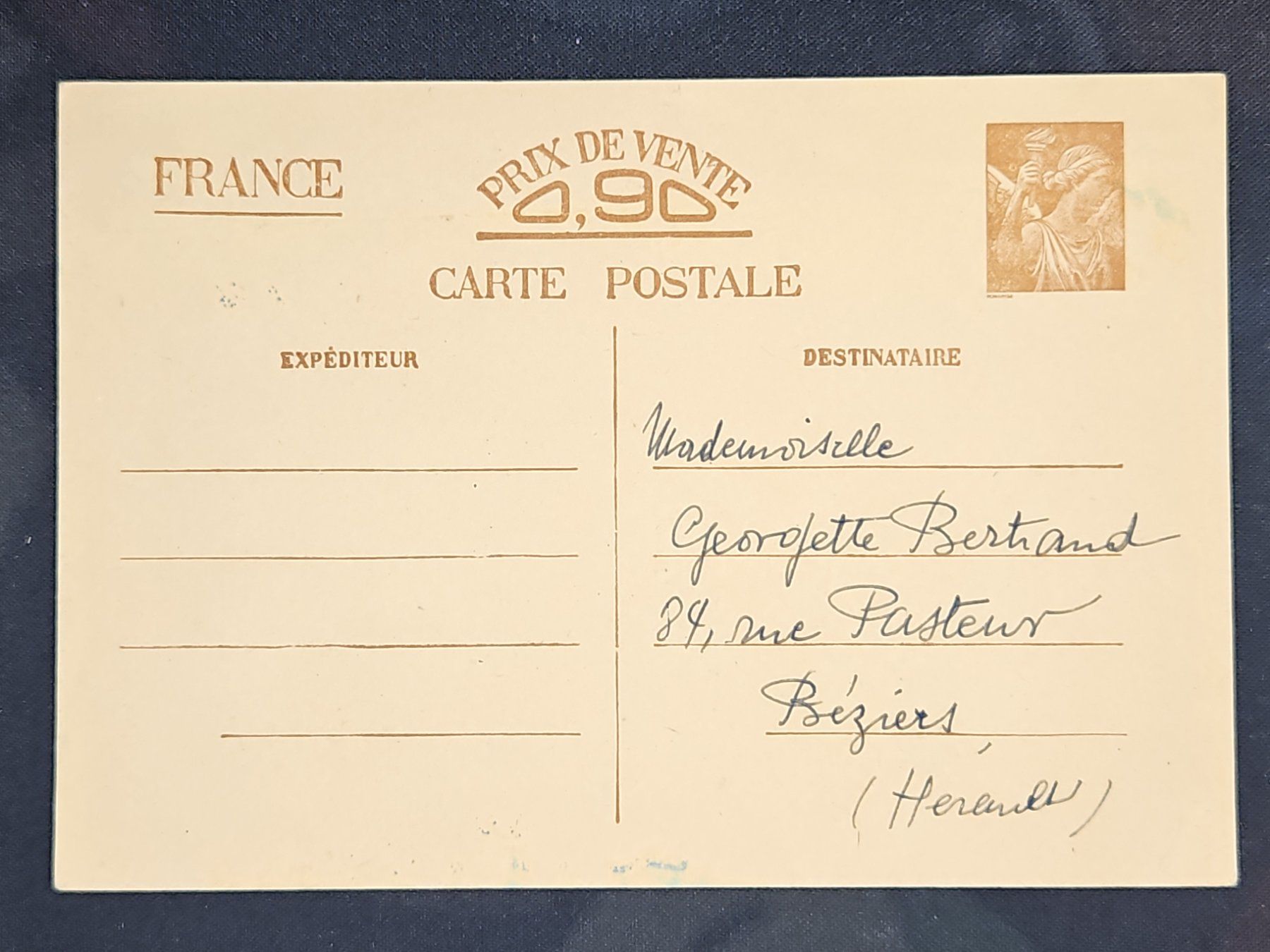 Tutti i francobolli: CL25 Document + Timbre France 1941 – Usato da Cousset venduto da Patrick_Collections