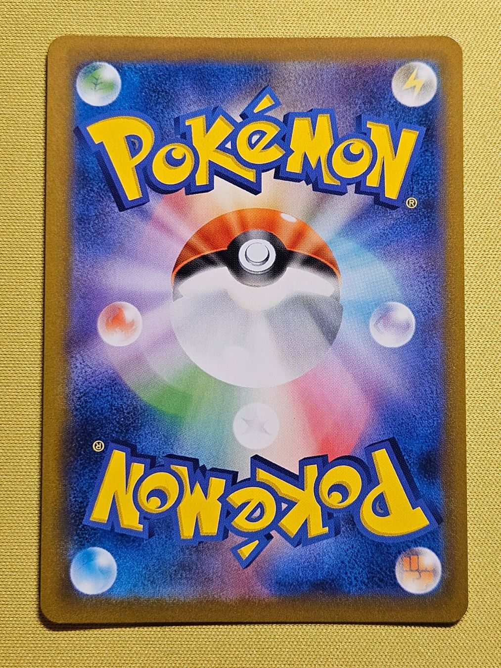 Pokémon Carte collezionabili: s8b VMAX Climax - Blissey V 127/184 RR – Usato da Bellinzona venduto da Pokemarco 1