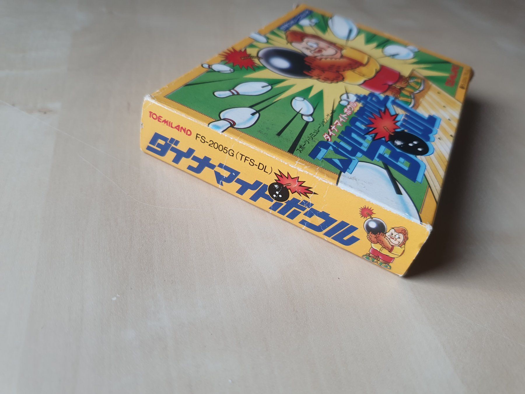 Nintendo Giochi: Dynamite Bowl Famicom – Usato da Stansstad venduto da collectorsshop 2