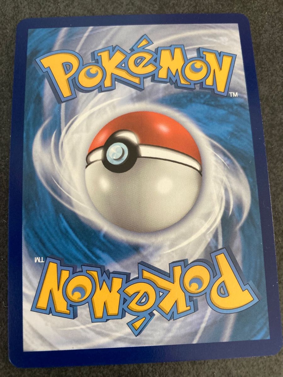 Pokémon Carte collezionabili: Pokemon Set 4karten ~V~ – Usato da Bözen venduto da lingloulii 7