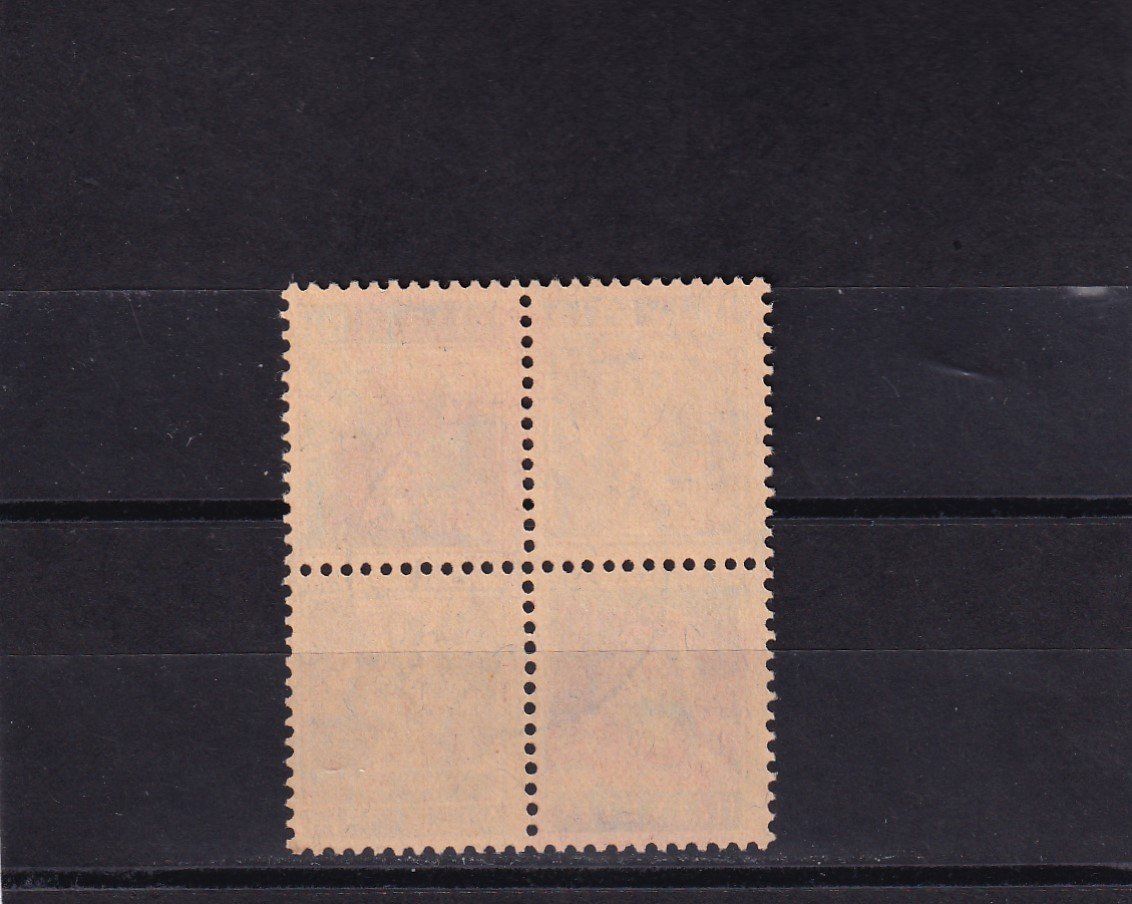 Tous les timbres: Schweiz - Kehrdrucke – D'occasion à Birsfelden par chr_yq2g 1