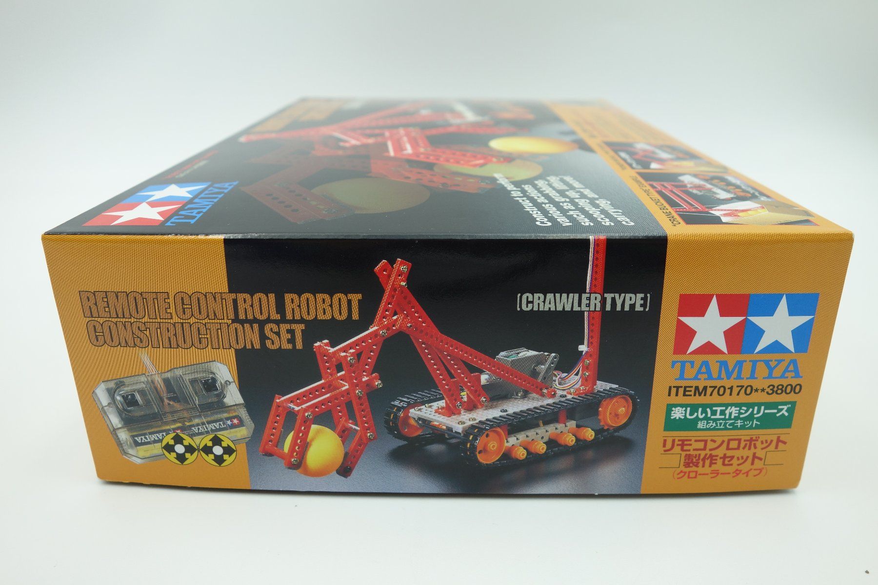Tamiya Modellismo RC: Remote Control Robot (Crawler Type) Tamiya 2006, NEU – Nuovo e nell'imballaggio originale da Wil SG venduto da Donaldus 4