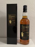 Macallan Vintage 1990-2011 The Whisky Trail