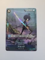 One Piece TCG Brook EB02-048 Alt Art JP